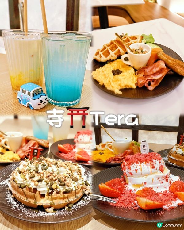 人氣日式梳乎厘班戟🥞專門店