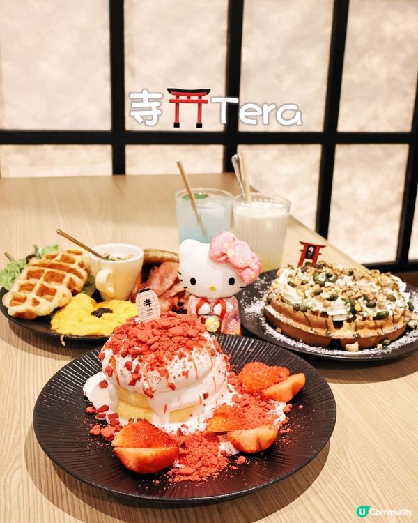 人氣日式梳乎厘班戟🥞專門店