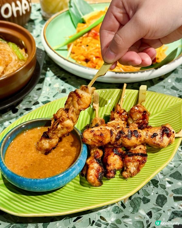 九龍城衝浪餐廳🏄‍♀️浪谷開張啦！🎉