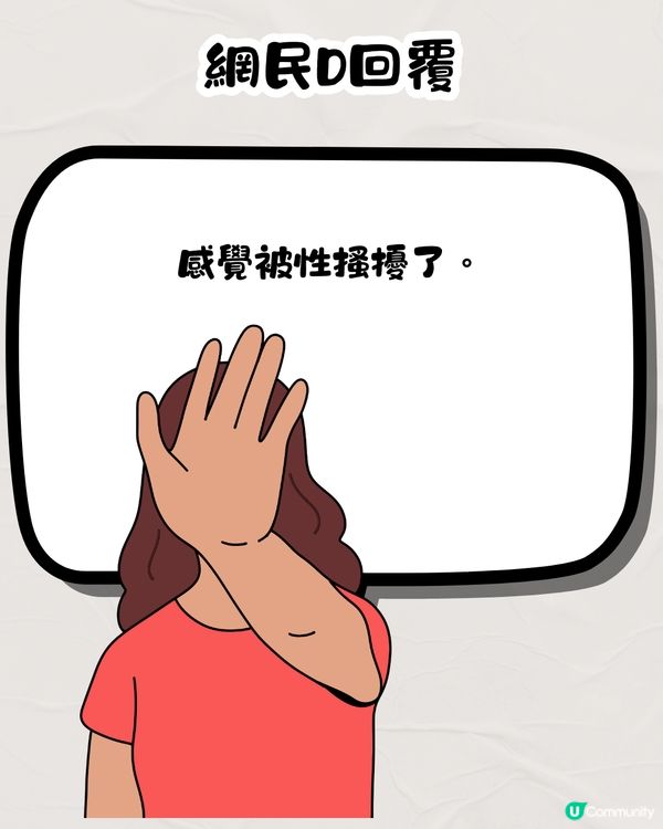 依家興呢款情侶飾物🤨Long D必備？銷量破萬網紅商品‼️多圖即睇