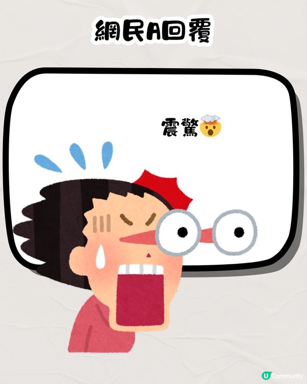 依家興呢款情侶飾物🤨Long D必備？銷量破萬網紅商品‼️多圖即睇