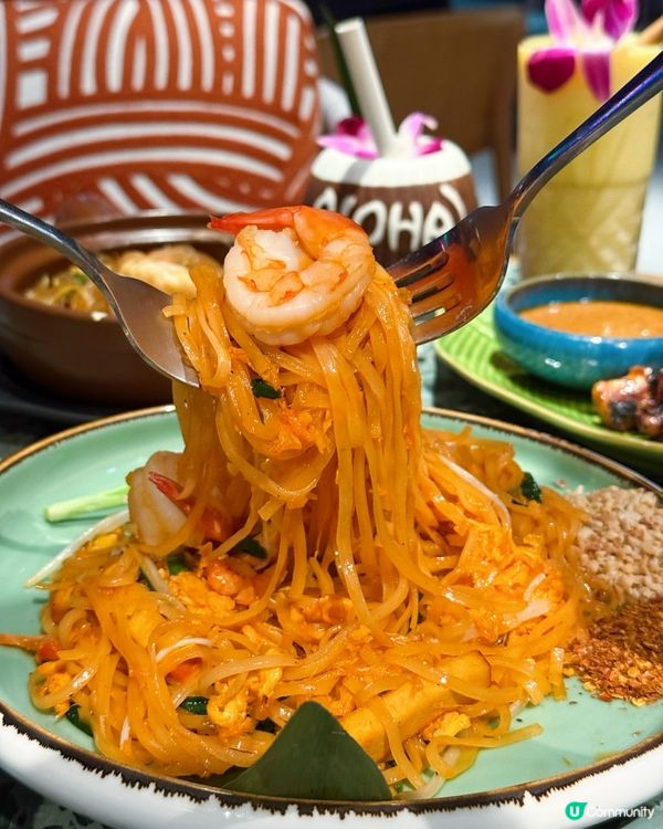 九龍城衝浪餐廳🏄‍♀️浪谷開張啦！🎉