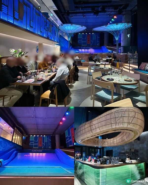 九龍城衝浪餐廳🏄‍♀️浪谷開張啦！🎉