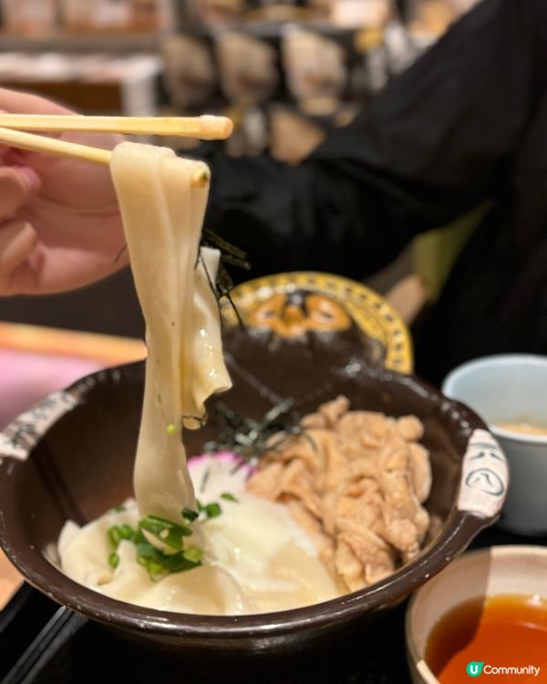 東京人氣烏冬百名店✨必食寬烏冬🤤