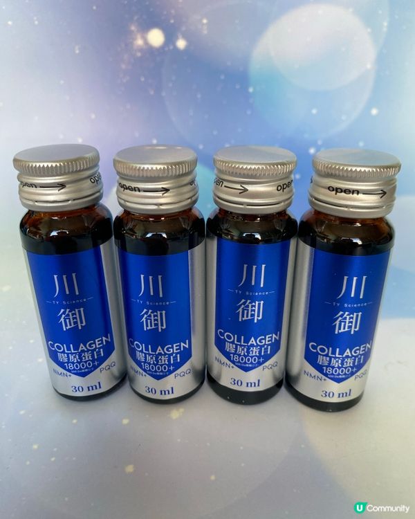 飲膠原蛋白，逆齡秘訣🤫