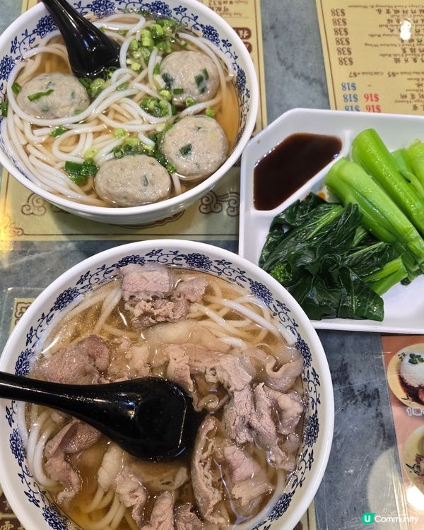 抵食粉麵套餐😋肥仔記麵家