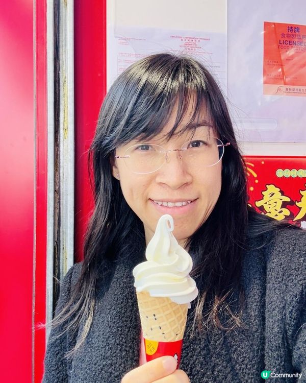 🍦《蜜雪冰城》小獎勵🍦