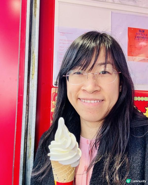 🍦《蜜雪冰城》小獎勵🍦