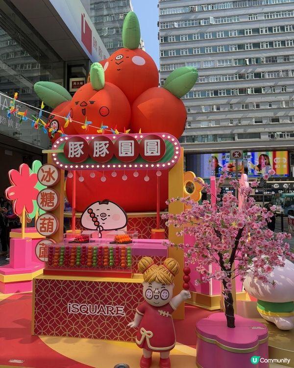 🧨🧨《福氣滿滿玩轉肥年》🧨🧨part I