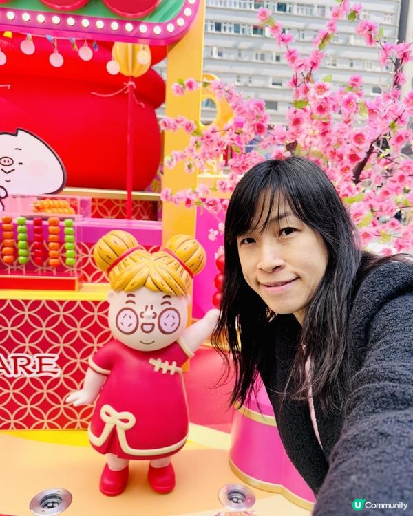 🧨🧨《福氣滿滿玩轉肥年》🧨🧨part I