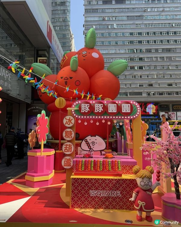 🧨🧨《福氣滿滿玩轉肥年》🧨🧨part I