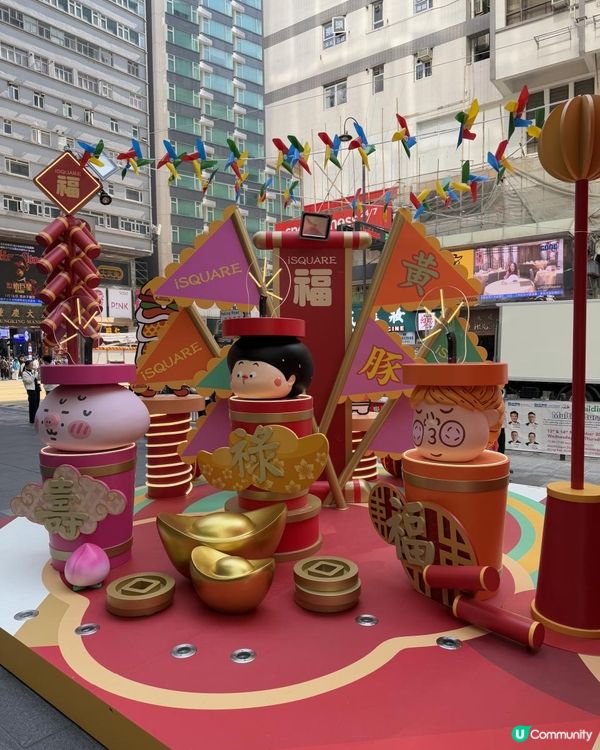 🧨🧨《福氣滿滿玩轉肥年》🧨🧨part I