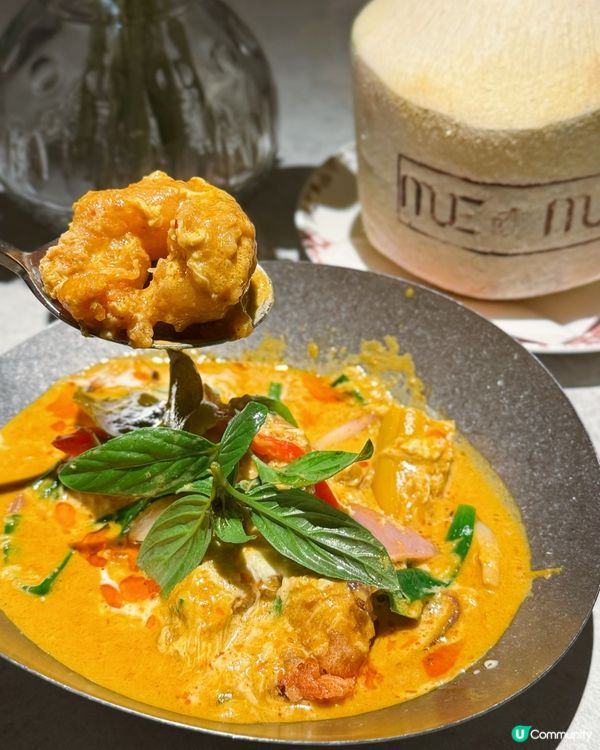 新派泰國餐廳登場 🌴  摩登氣派，宴客首選！