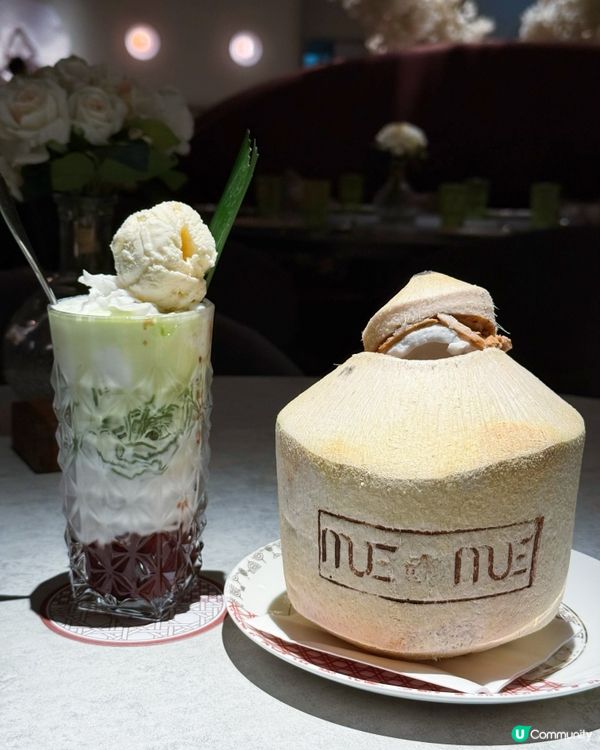 新派泰國餐廳登場 🌴  摩登氣派，宴客首選！