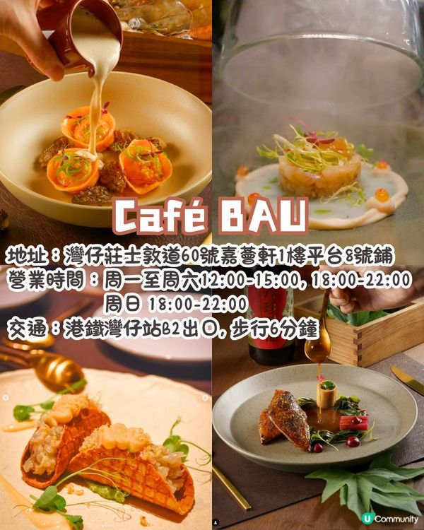 張敬軒求推薦灣仔美食😋網民大推8間人氣餐廳🔥灣仔名物燒雞/日本過江龍拉麵/米芝蓮指南推介泰菜❗