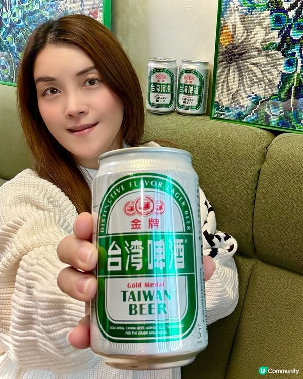## 新年飲咩好？🍻 台灣啤酒陪你過肥年！🎉