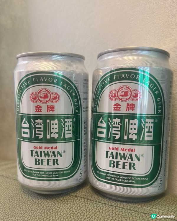 ## 新年飲咩好？🍻 台灣啤酒陪你過肥年！🎉