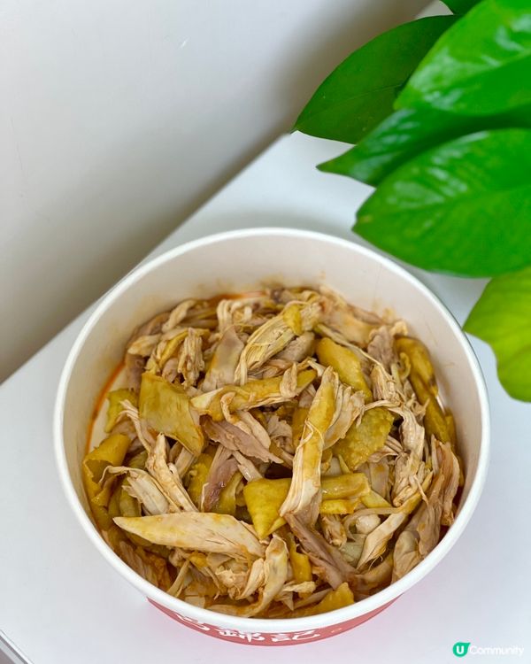 《口味繁多手撕雞 推薦孜然口味💛》