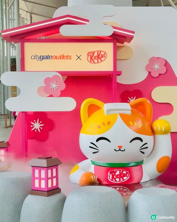 新年｢喵｣好運都有,見到呢個4米高開運招財貓,手手揮動咁可愛...