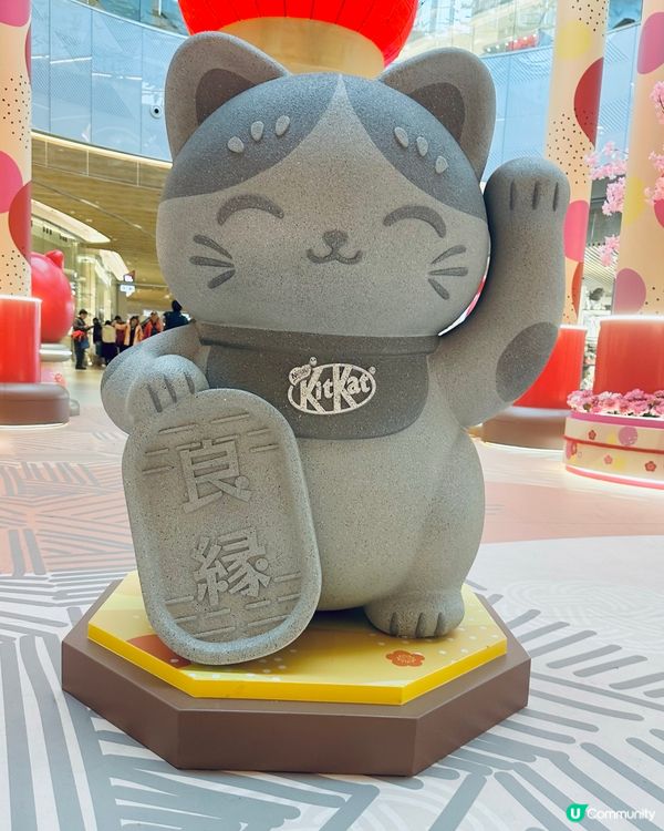 新年｢喵｣好運都有,見到呢個4米高開運招財貓,手手揮動咁可愛...