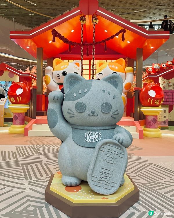 新年｢喵｣好運都有,見到呢個4米高開運招財貓,手手揮動咁可愛...