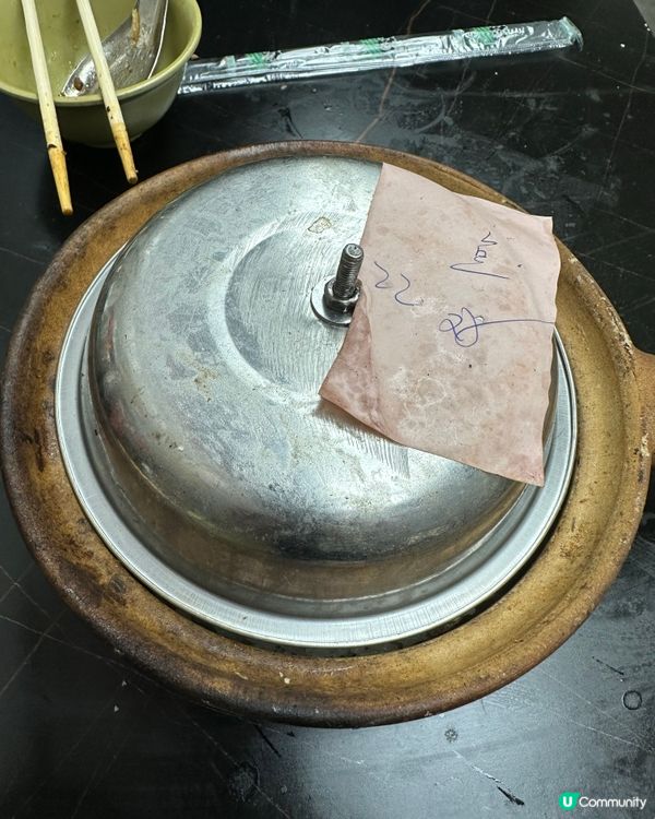 ## 🥶凍冰冰🥶 食飯暖笠笠！🍲  廟街興記煲仔飯打邊爐🤤