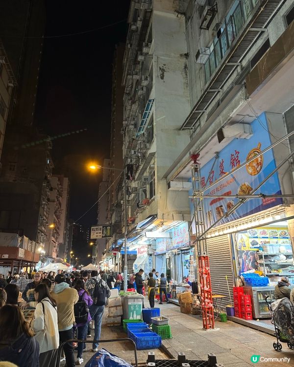 ## 🥶凍冰冰🥶 食飯暖笠笠！🍲  廟街興記煲仔飯打邊爐🤤