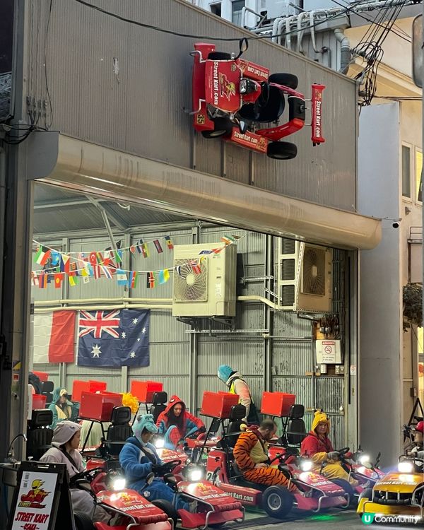街頭卡丁車在大阪的街頭卡丁車體驗🏎️