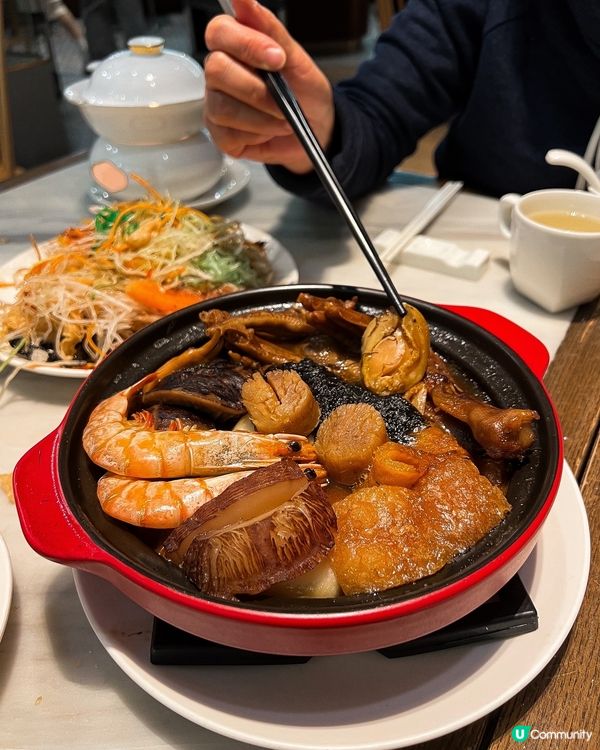 ʚ♡ 福建新春菜式 • 莆田 ♡ɞ