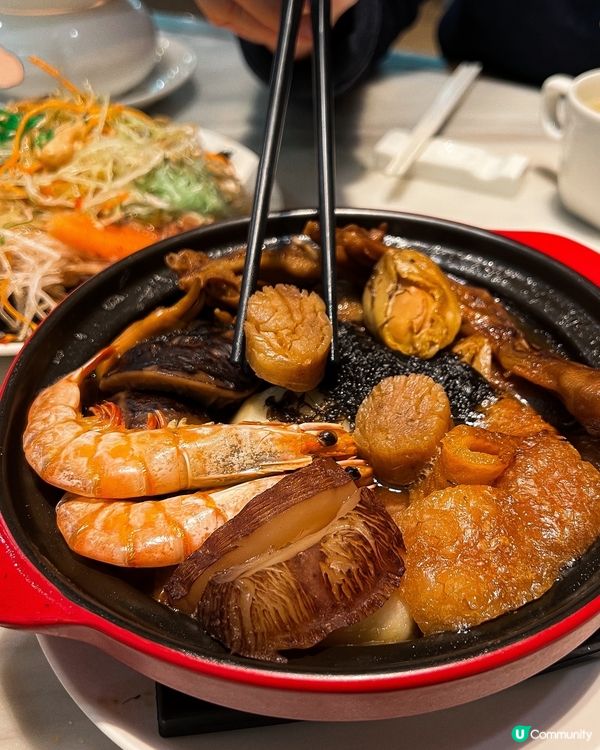 ʚ♡ 福建新春菜式 • 莆田 ♡ɞ