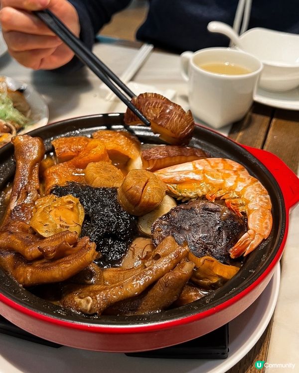 ʚ♡ 福建新春菜式 • 莆田 ♡ɞ