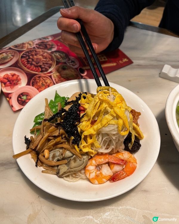 ʚ♡ 福建新春菜式 • 莆田 ♡ɞ