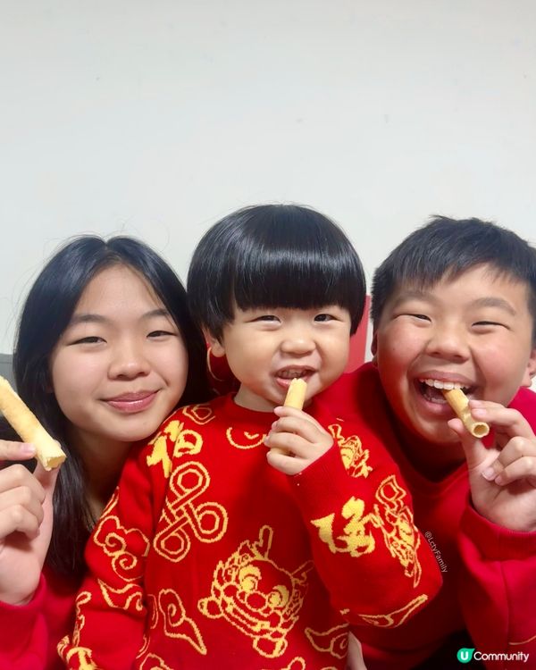 奇華餅家賀年食品8折！