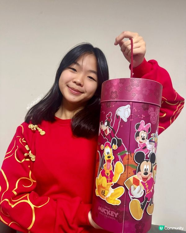 奇華餅家賀年食品8折！