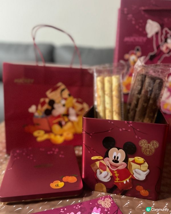 奇華餅家賀年食品8折！