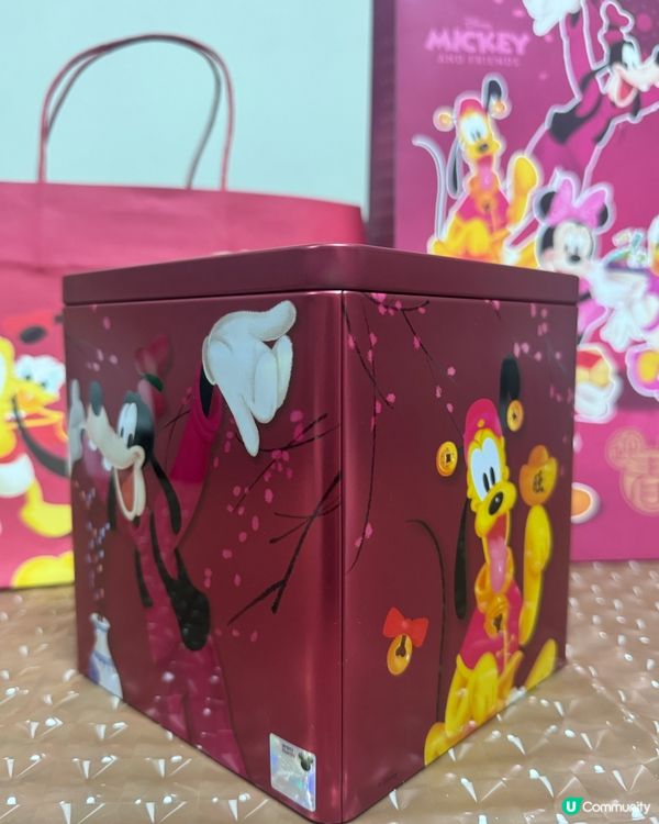 奇華餅家賀年食品8折！