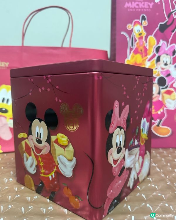 奇華餅家賀年食品8折！