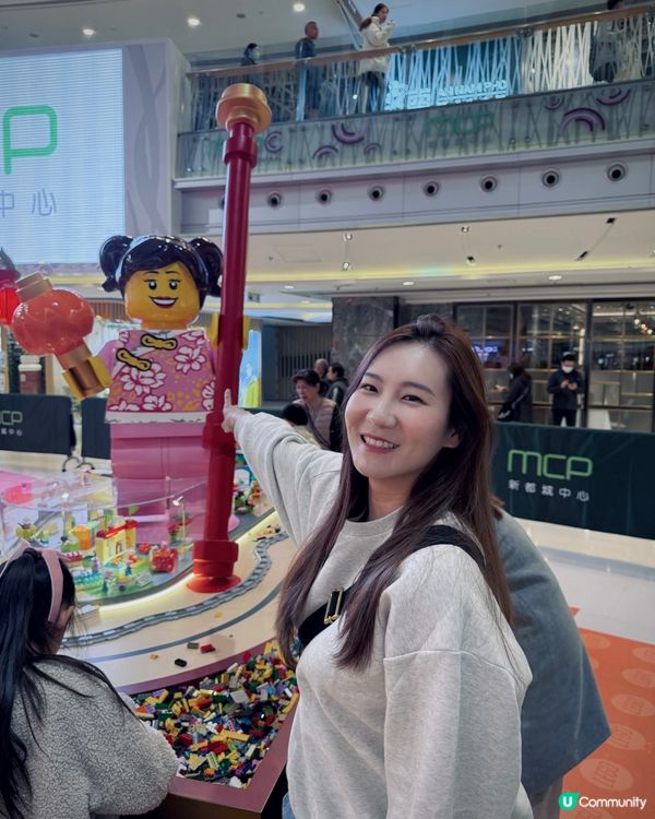 蛇年行大運！新都城中心開運遊樂園 🎉