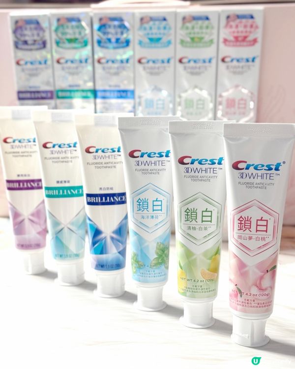 ☕奶茶控注意！牙齒黃❓鎖白牙膏幫到你🤍