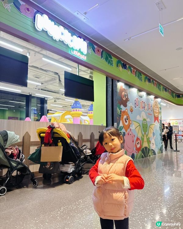 🎂Happy Birthday to Bouncetopia！🎂