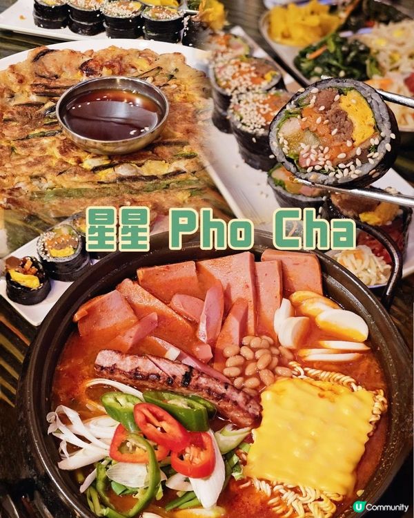 正宗地道韓式大排檔！