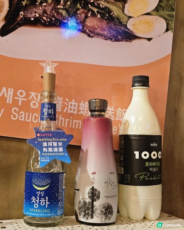 正宗地道韓式大排檔！