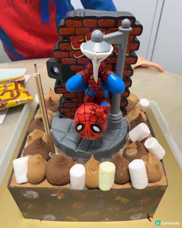 🕸️🕷️《蜘蛛俠石板街蛋糕》🕷️🕸️