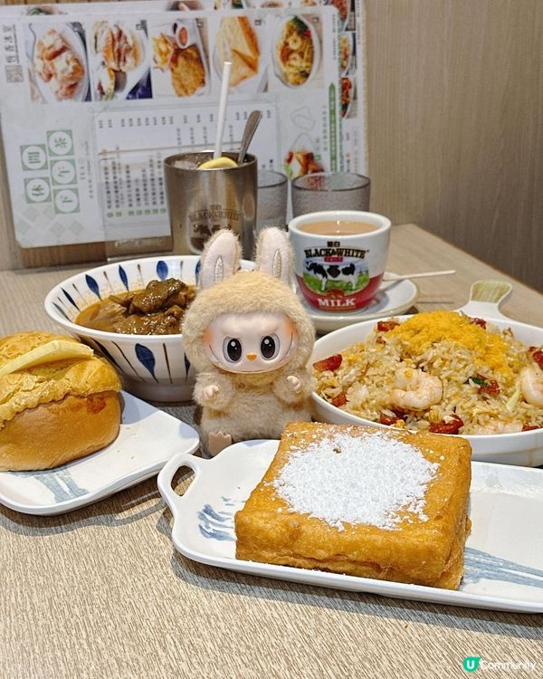 老字號太香啦！有驚喜嘅恒香！