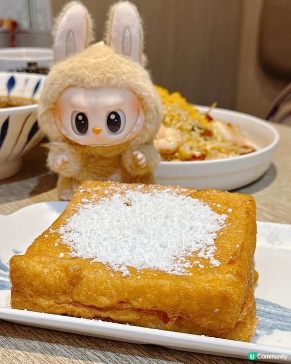 老字號太香啦！有驚喜嘅恒香！