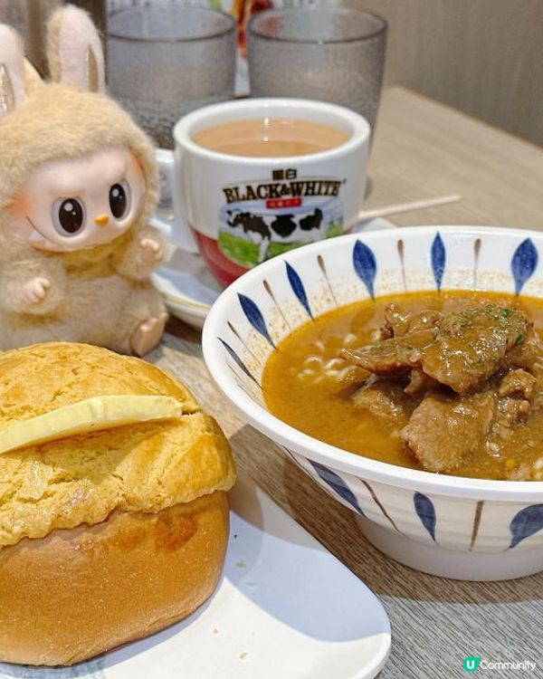 老字號太香啦！有驚喜嘅恒香！