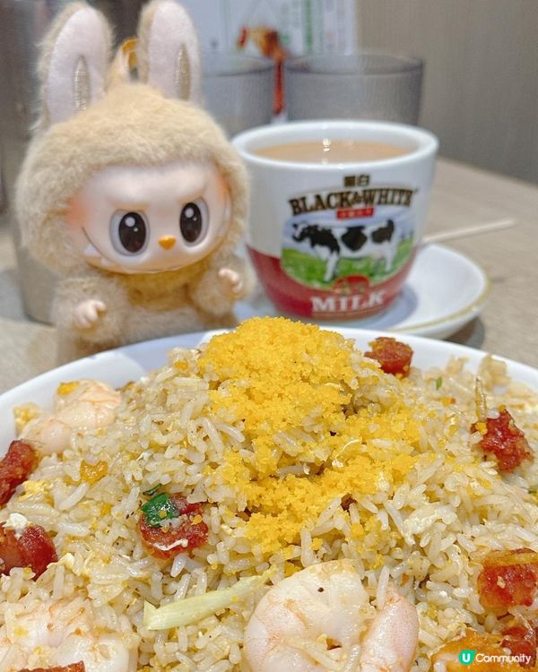 老字號太香啦！有驚喜嘅恒香！