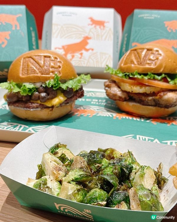 將農場🐂搬上枱？