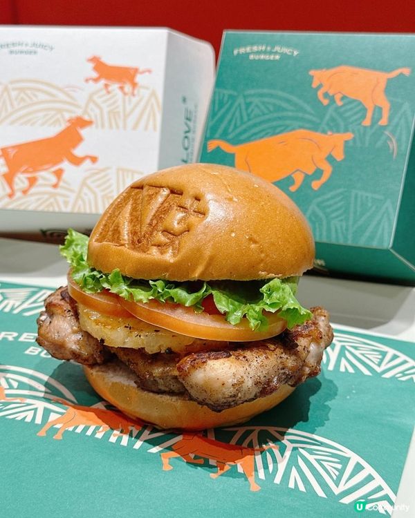 將農場🐂搬上枱？