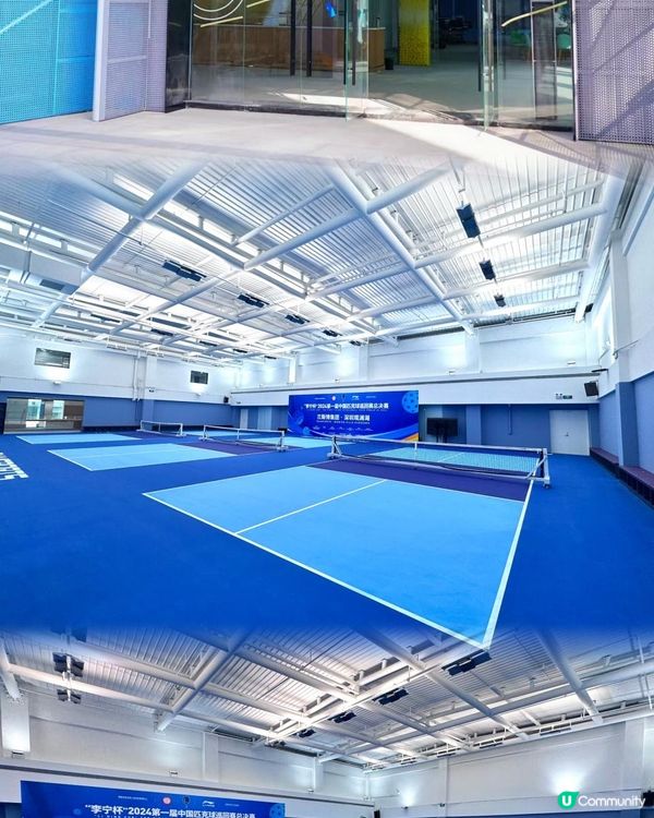 深圳蘭斯博盛大開業 點燃匹克球運動新風尚